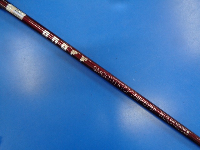 GLOBERIDE 中古ゴルフ