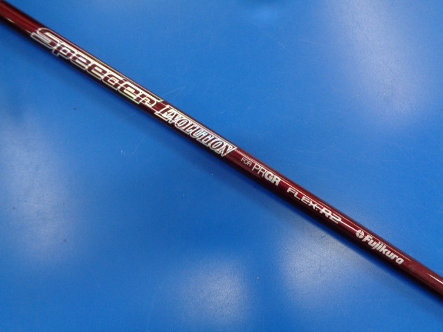 PRGR 中古ゴルフ