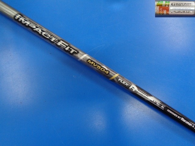 MAJESTY GOLF 中古ゴルフ