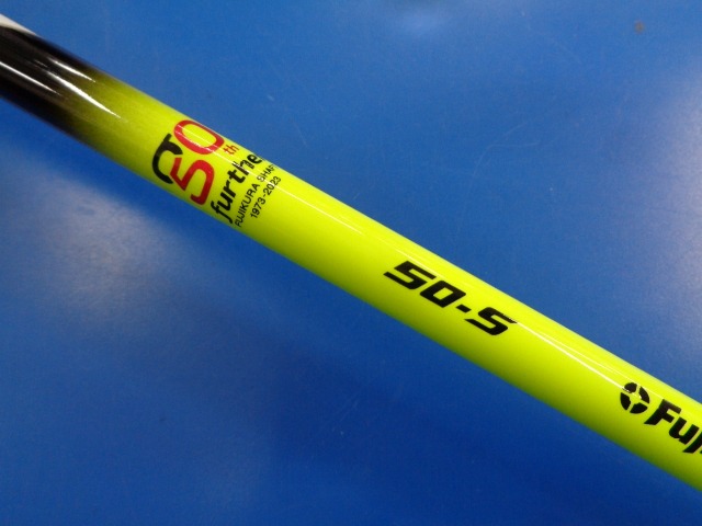 Fujikura 中古ゴルフ