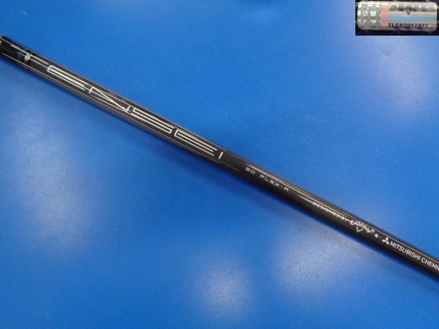 Callaway 中古ゴルフ