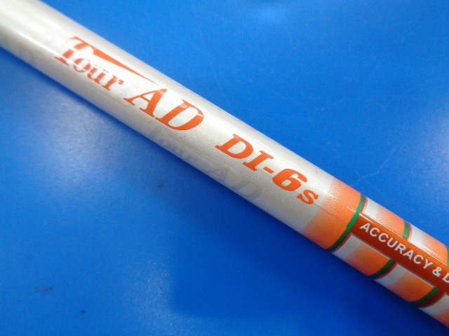 GRAPHITE DESIGN 中古ゴルフ