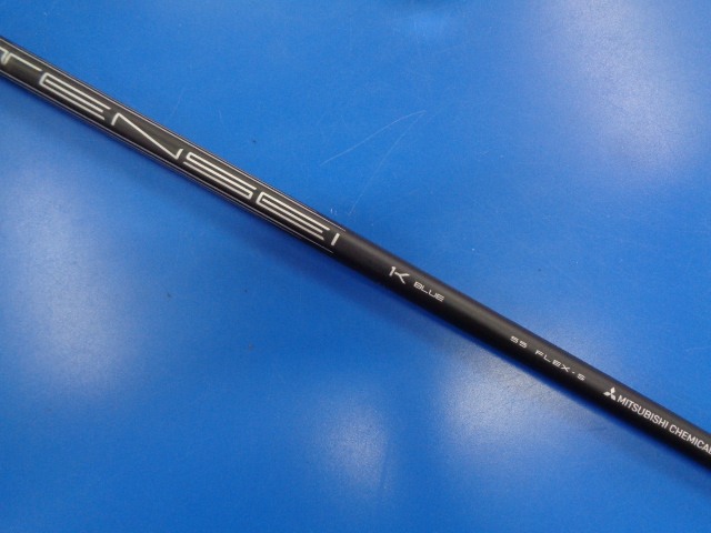 Titleist 中古ゴルフ