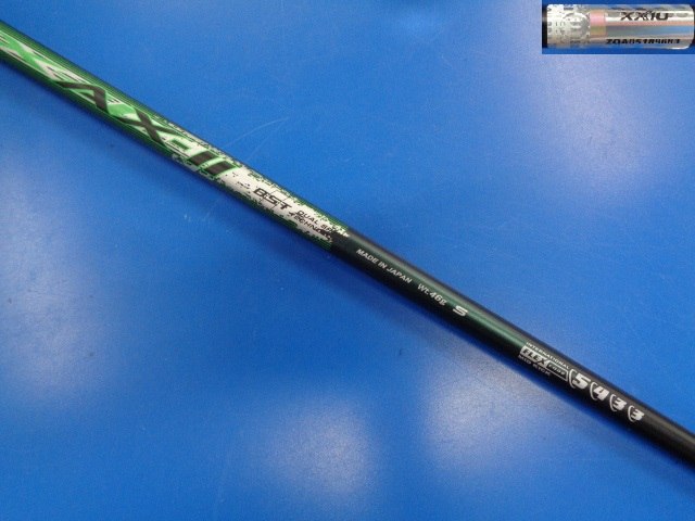 DUNLOP 中古ゴルフ