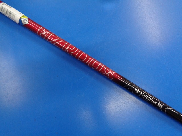 Wilson 中古ゴルフ