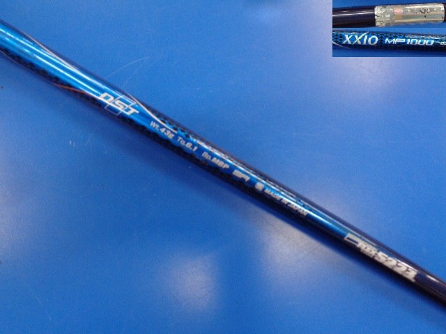 DUNLOP 中古ゴルフ
