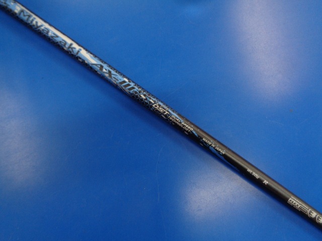 DUNLOP 中古ゴルフ