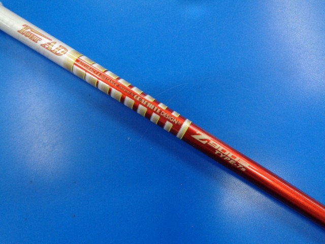 ROYAL COLLECTION 中古ゴルフ