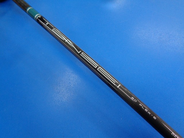 Callaway 中古ゴルフ