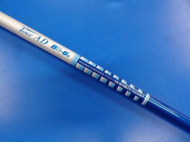 DUNLOP 中古ゴルフ