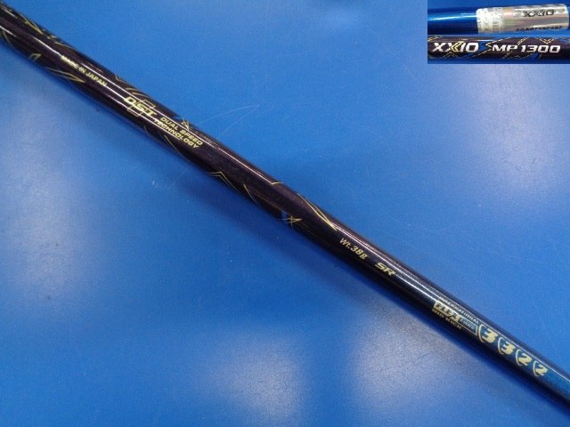 DUNLOP 中古ゴルフ