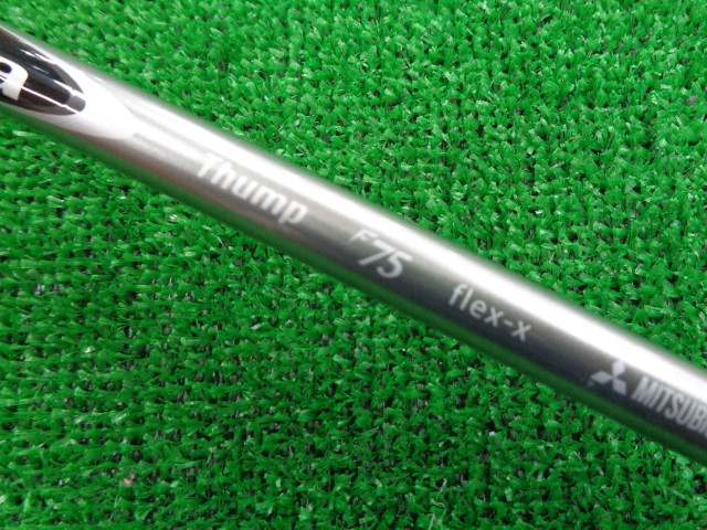 三菱 CHEMICAL 中古ゴルフ