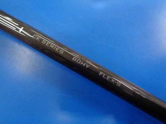 三菱 CHEMICAL 中古ゴルフ