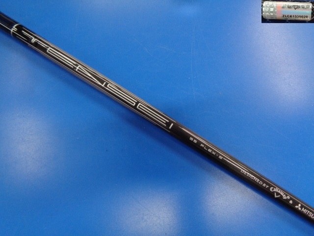Callaway 中古ゴルフ