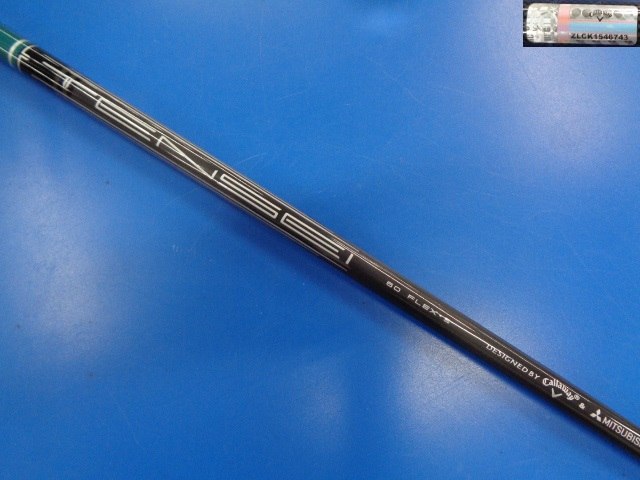 Callaway 中古ゴルフ