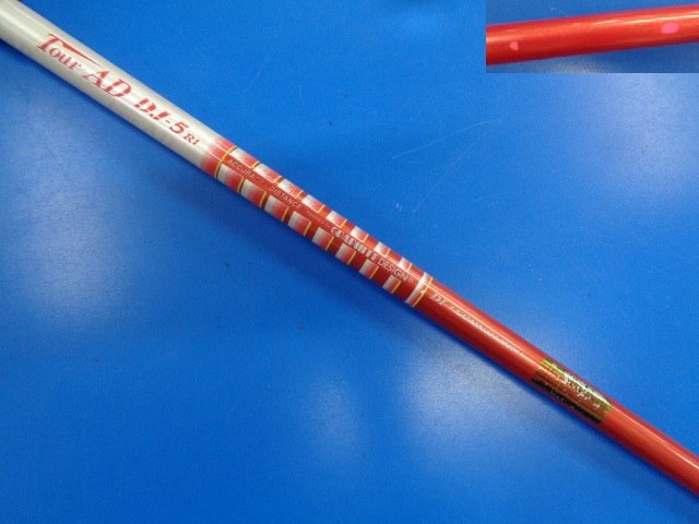 PING 中古ゴルフ
