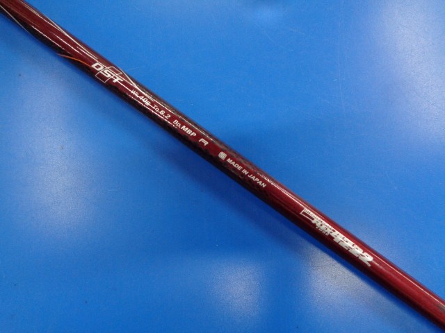 DUNLOP 中古ゴルフ