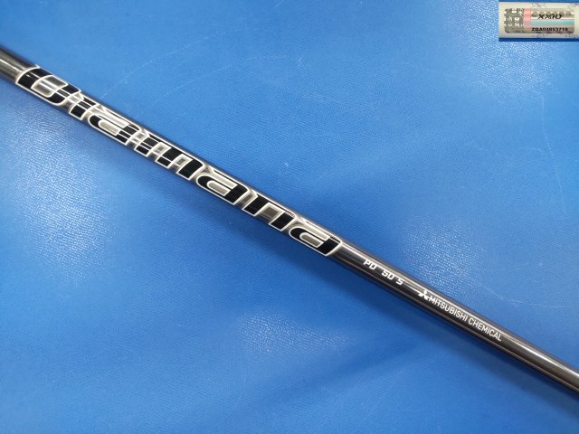 DUNLOP 中古ゴルフ
