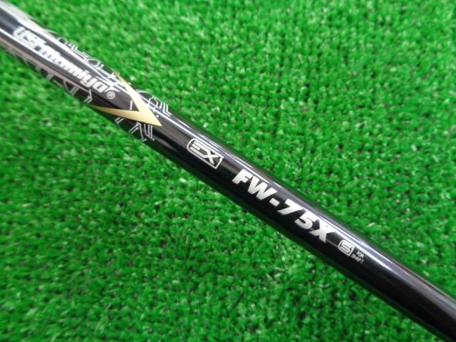 UST MAMIYA 中古ゴルフ