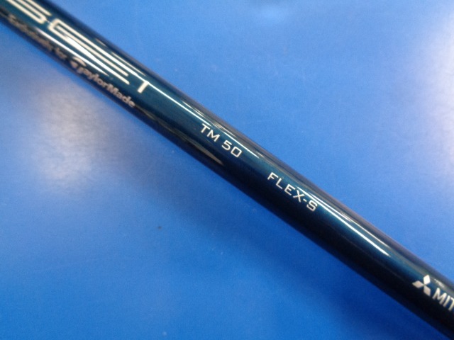三菱 CHEMICAL 中古ゴルフ