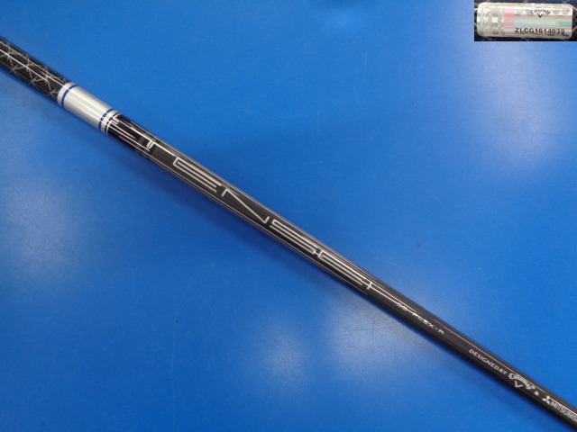 Callaway 中古ゴルフ