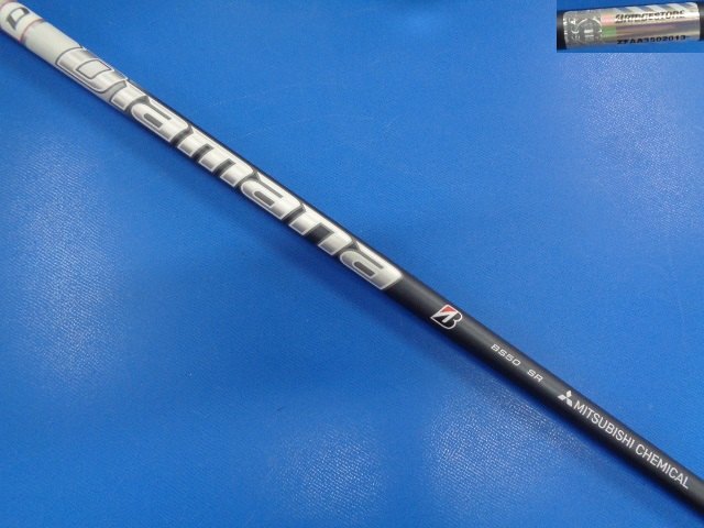 BRIDGESTONE 中古ゴルフ