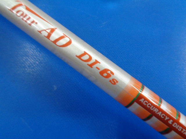 GRAPHITE DESIGN 中古ゴルフ