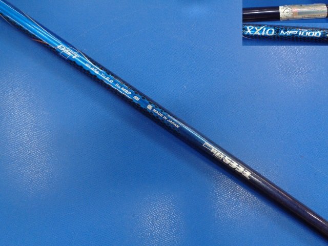 DUNLOP 中古ゴルフ