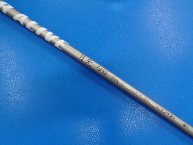 EPON 中古ゴルフ