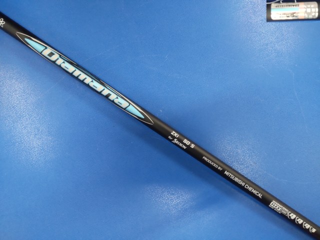 DUNLOP 中古ゴルフ