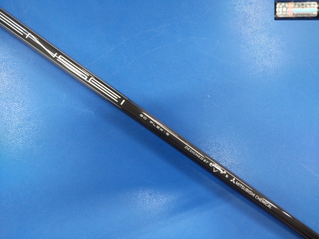 Callaway 中古ゴルフ