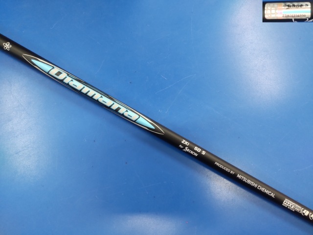 DUNLOP 中古ゴルフ