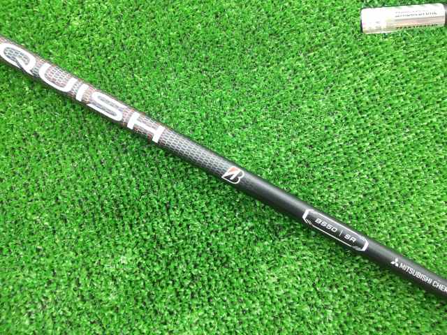 BRIDGESTONE 中古ゴルフ