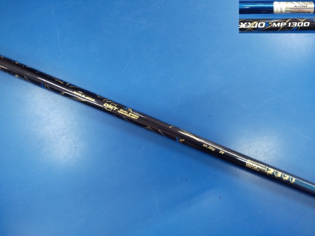 DUNLOP 中古ゴルフ
