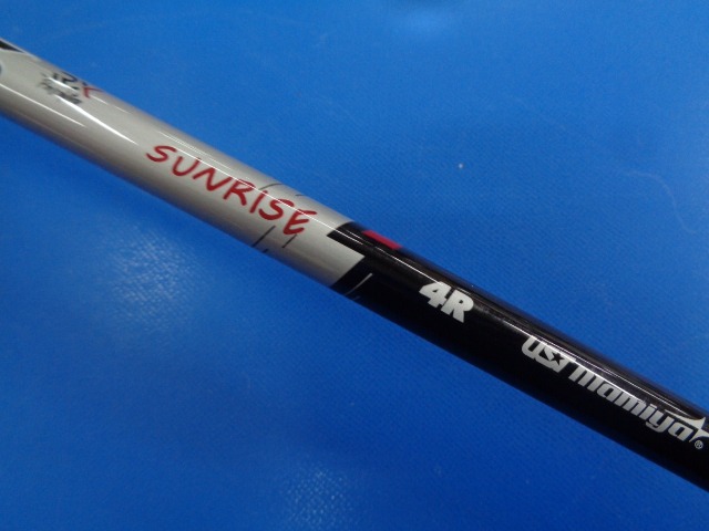 UST MAMIYA 中古ゴルフ