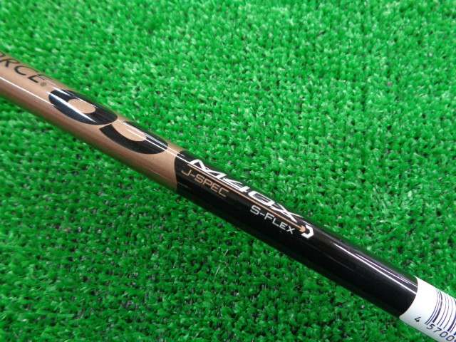 UST MAMIYA 中古ゴルフ