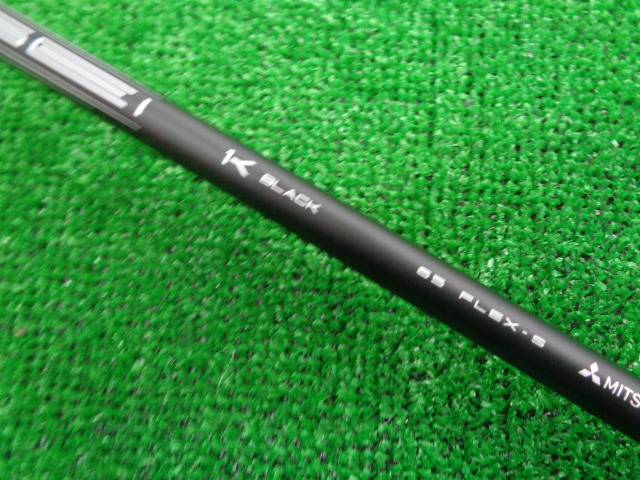 三菱 CHEMICAL 中古ゴルフ