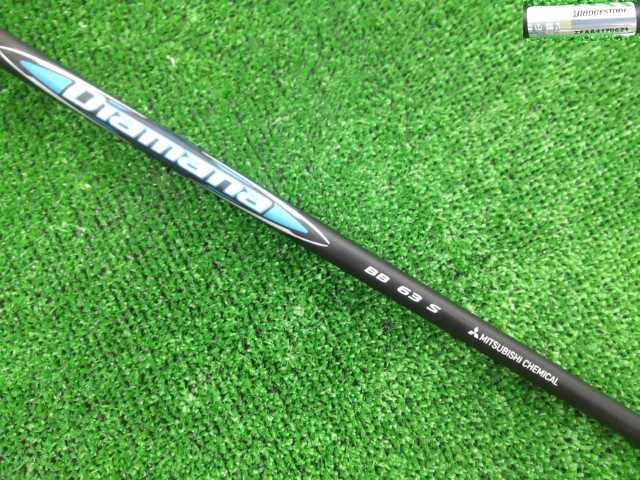 BRIDGESTONE 中古ゴルフ