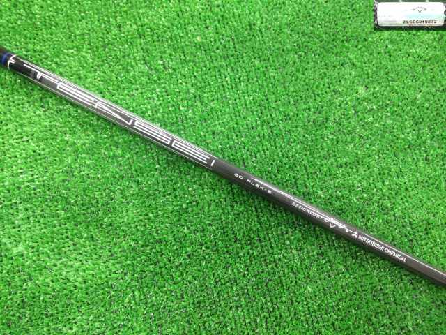 Callaway 中古ゴルフ