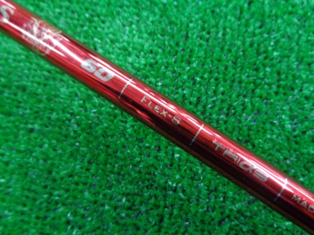 Basileus(TRIαS) 中古ゴルフ