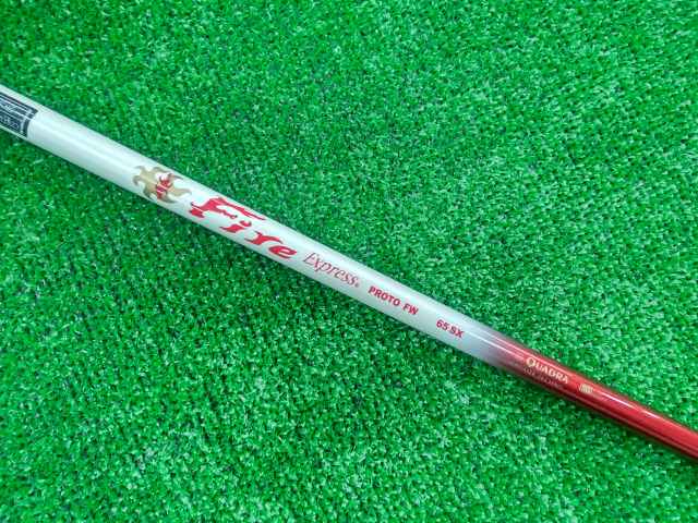 EPON 中古ゴルフ