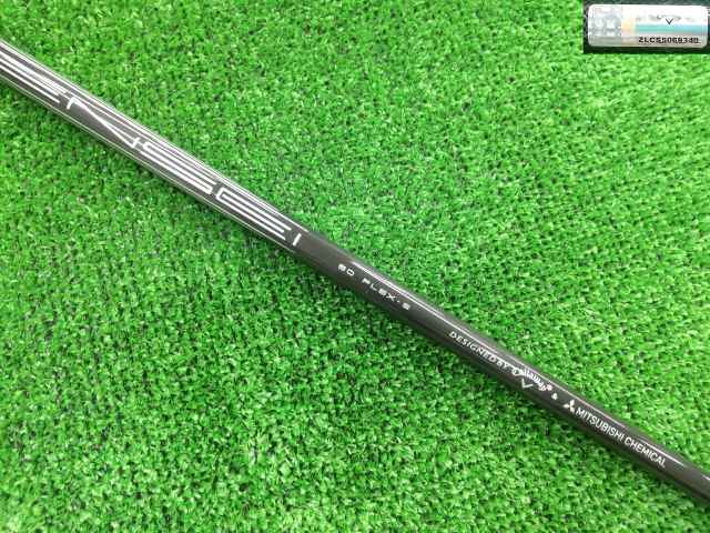 Callaway 中古ゴルフ