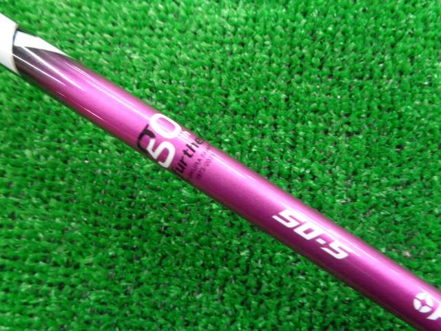 Fujikura 中古ゴルフ