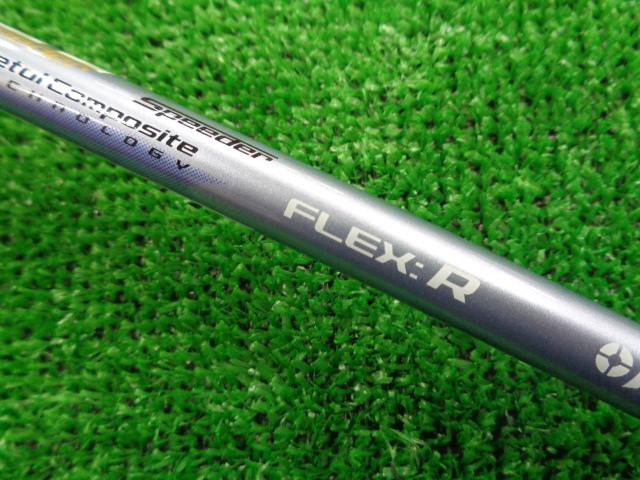Fujikura 中古ゴルフ