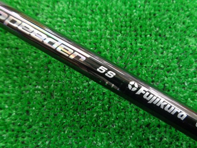Fujikura 中古ゴルフ