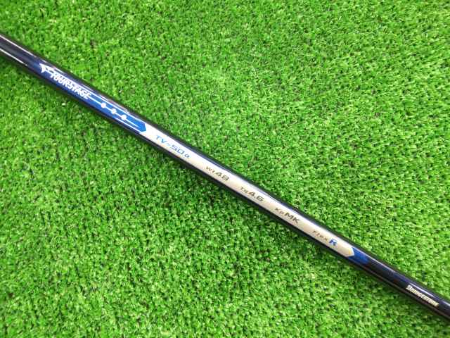 BRIDGESTONE 中古ゴルフ