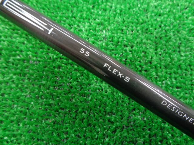 三菱 CHEMICAL 中古ゴルフ