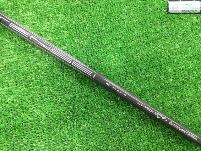 Callaway 中古ゴルフ