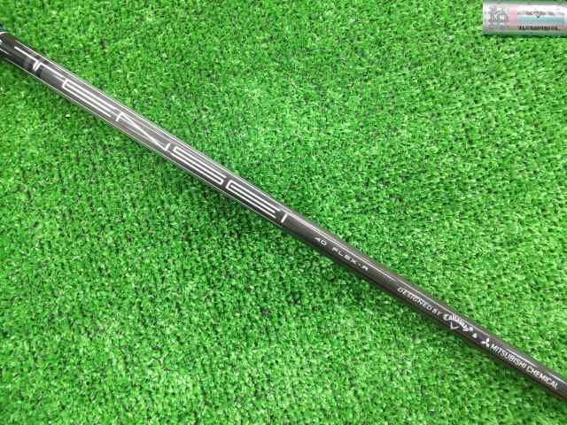 Callaway 中古ゴルフ
