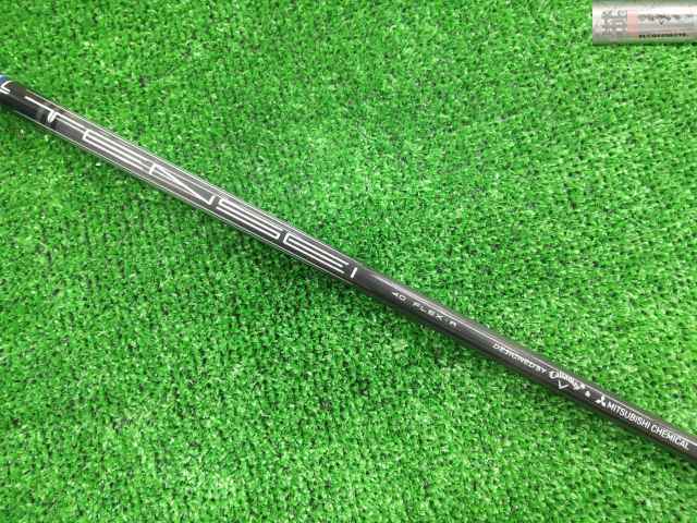 Callaway 中古ゴルフ